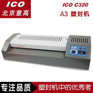ݳֱICO320ܻƷܻ