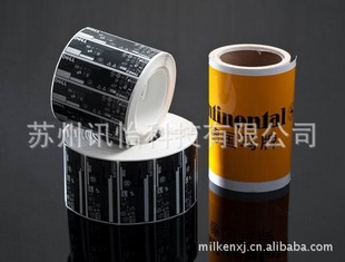 Fassonɽǩֽ50mm*25mm*5000öֽͭؼ۴