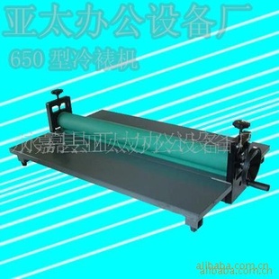 ܷ̫230͵