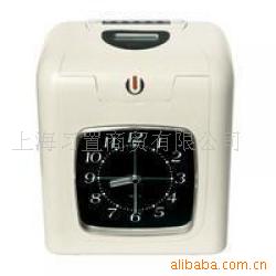 ET-3300