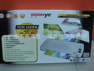 YE2904ͥ칫ѧA4ܻܷ