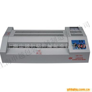 塑封机,照片塑封机,资料塑封机,过塑机P(图)