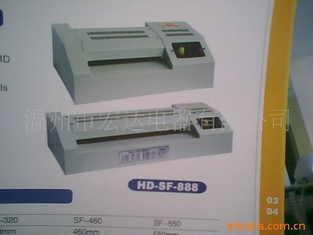 ܻHD--888