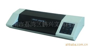 ƽPDA3-330Cܻ