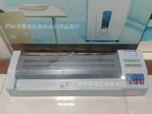 ̫460ܻLAMINATORܷǹܻƬܻ