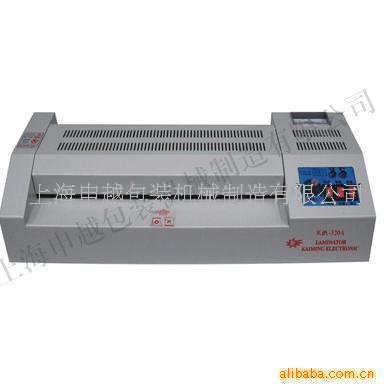 塑封机,电子过塑机,电子塑封机,相片塑封机L(图)