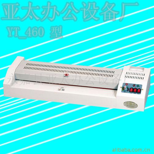 460ܷܻ