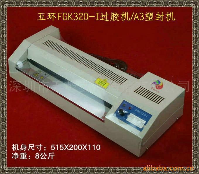 廷FGK320-IA3A3ܷ