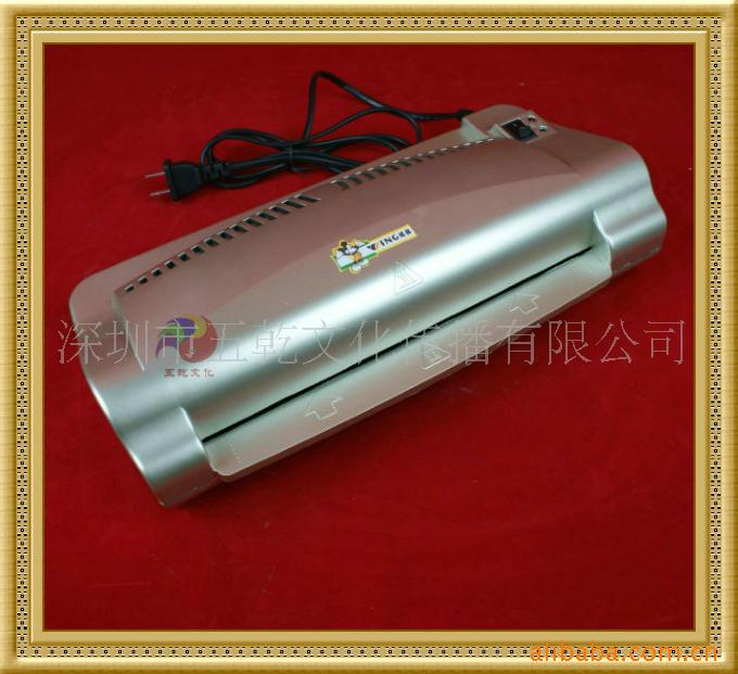 威林WL806塑封机过塑机相片过胶机