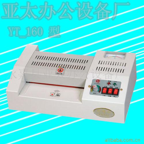 160ͻ(ͼ)