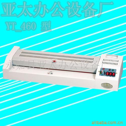 460ܷܻ(ͼ)