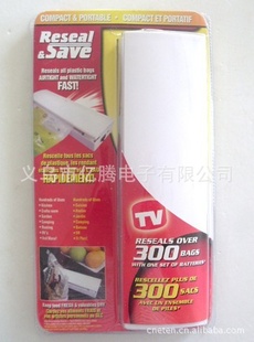 ResealSaveTV÷ڻTV綯ڻڻ