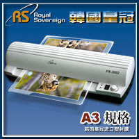 ES-1302A3ûͰ칫µλʹý
