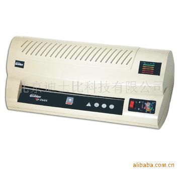GD-320Sܷ