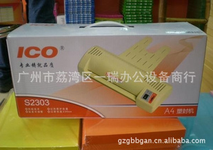 ߹ܻICOS2303ܻA4ǹܻ