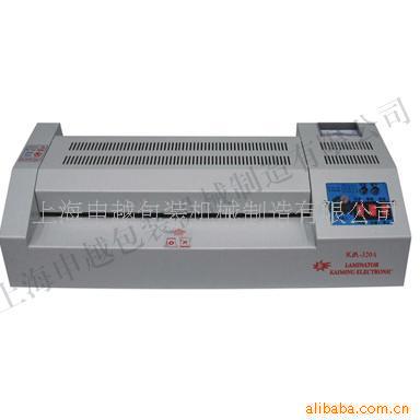 塑封机,塑封机,卡片塑封机,照片塑封机T(图)