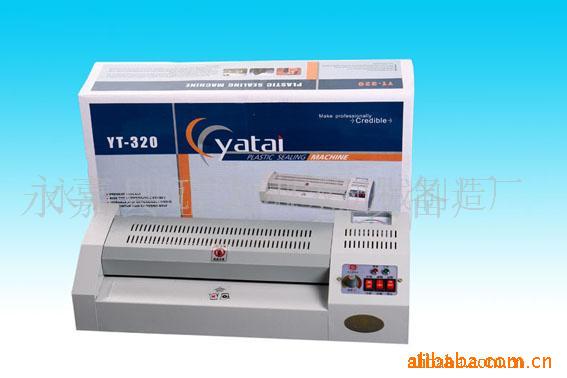 ܷӢİ壩(ͼ)