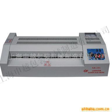 塑封机,塑封机,卡片塑封机,照片塑封机Z(图)