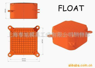float,꣬pontoon