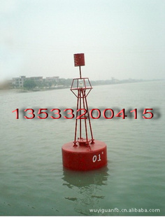 ꣬OSB-HFNavigationBuoy