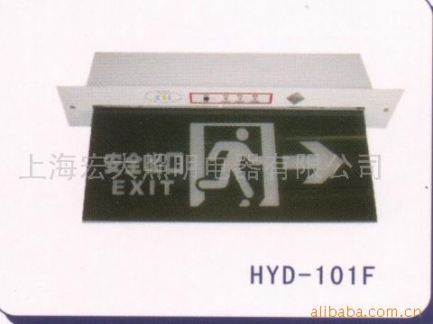 HYD-101FӦ־