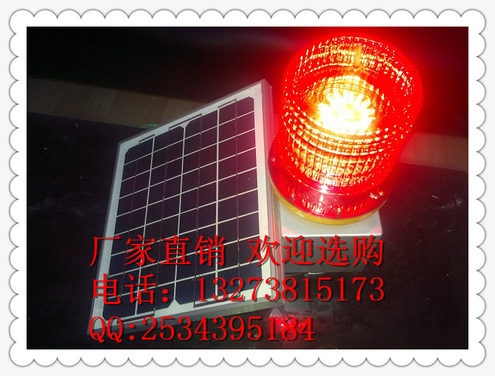 ̫TGZ-122LEDϰƣ150931373