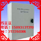 ZH-220-KZQϺ*ʾƿйǿϰƿ