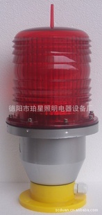 中光强交流景观障碍灯
