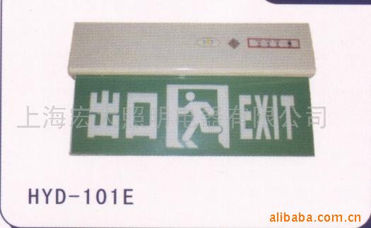 HYD-101EӦ־(ͼ)