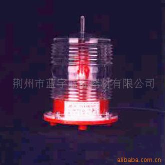 HB90A8LED