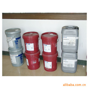 ֬,,Mobilgrease