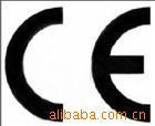 航空灯CE,FCC认