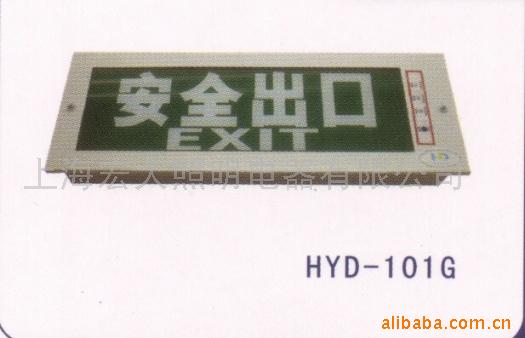 HYD-101GӦ־(ͼ)