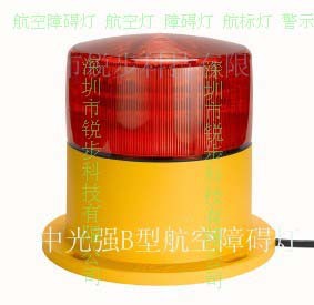 ZH-800AZRйǿBϰƺϰƣյ