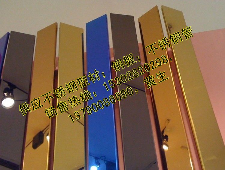 -Բͨ304Բ50*2.0mmӦ
