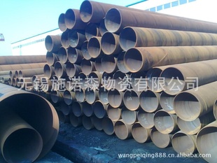 施诺森现货q235b架子管q345b架子管唐山架子管苏州上海厂现货
