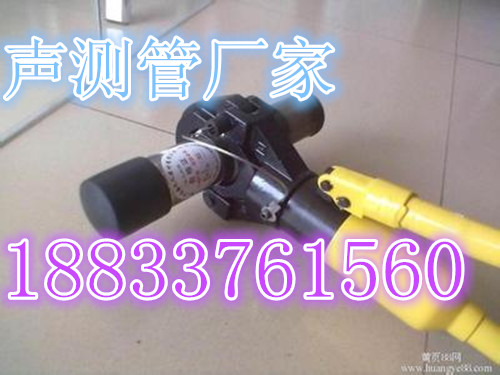 ܵĹӦ̣ܵ¼۸
