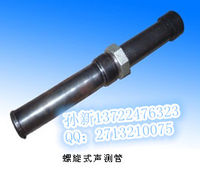 昆明超声波检测管批发