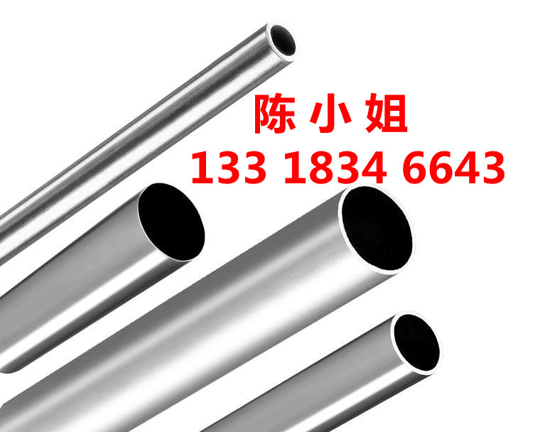 ɽӦ316Lֹܣ316LԲ