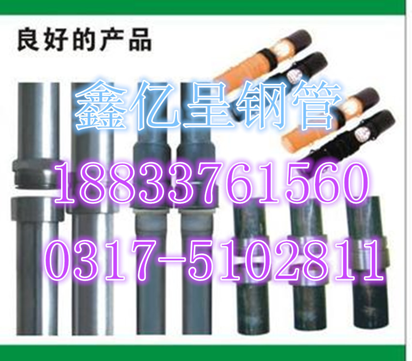 衡阳声测管厂家,桥梁检测管
