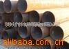 大口径厚壁焊管914*14Q345B12米定尺厂家直销支持网上交易