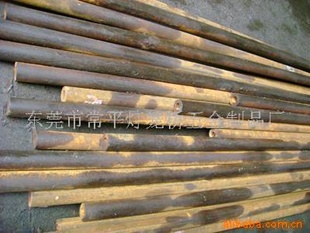 30x7mm