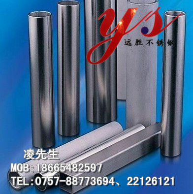 ͭʲëϸܣߴ20X55mmԲܣ׹!