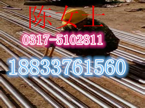 Ͻܼ֯۸񣬱Ͻнɳ׮ܳ