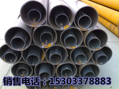去焊筋加工高频焊管/114*3.75、4寸热镀锌焊管现货