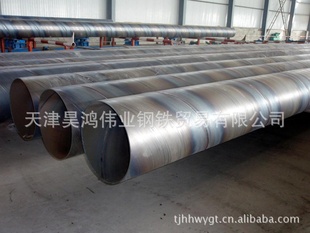 159mm--3420mm