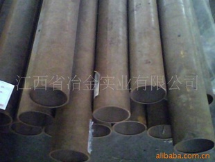 ϲֲĴ᪺25*2.75