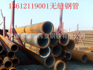 ھQ235——