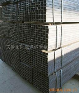п20*20-200*200