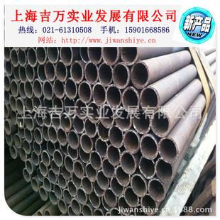 直缝焊管薄壁焊管大口径直缝焊管精密焊管价格惠